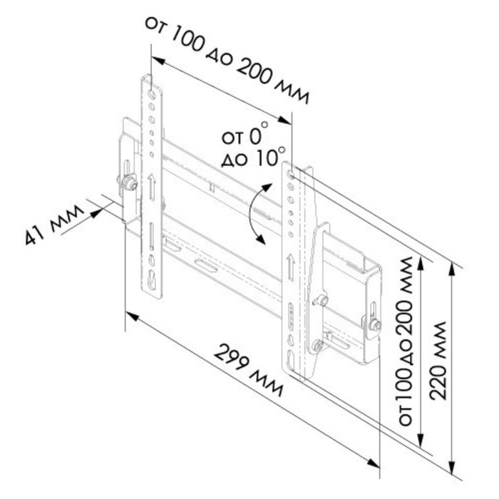 Кронштейн Trone LPS 30-70, для ТВ, наклонный, 30"-70", до 30 кг,  41 мм, чёрный - фото 51436045