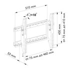 Кронштейн Trone LPS 31-50 , для ТВ, наклонный, 30"-70", до 75 кг, 53 мм, серебристый - фото 51436049 Кронштейн Trone LPS 31-50 , для ТВ, наклонный, 30"-70", до 75 кг, 53 мм, серебристый - фото 51436049