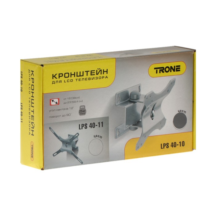 Кронштейн Trone LPS 40-10, для ТВ, наклонно-пов, 15"-23", до 25 кг,  83 мм, серебристый - фото 51436072