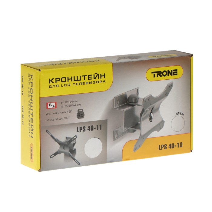 Кронштейн Trone LPS 40-11, для ТВ, наклонно-пов, 15"-26", до 25 кг,  86 мм, белый - фото 51436083