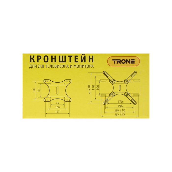 Кронштейн Trone ЖК 751 , для ТВ, наклонно-пов, 15"-26", до 25 кг,  110-213 мм, чёрный - фото 51436122