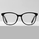 Готовые очки GA0271 (Цвет: C1 черный; диоптрия: -1; тонировка: Нет) - Фото 3