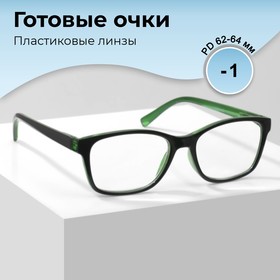 Готовые очки GA0315 (Цвет: C3 Зеленый; диоптрия: -1; тонировка: Нет)