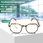 Готовые очки GA0316 (Цвет: C2 тигровый; диоптрия: +1; тонировка: Нет) - Фото 2