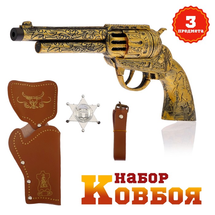 Набор ковбоя «Дикий Запад», МИКС - Фото 1