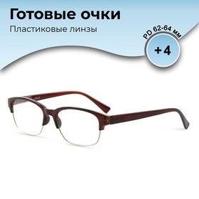 Готовые очки GA0141 (Цвет: C2 коричневый; диоптрия: +4; тонировка: Нет) 9904576