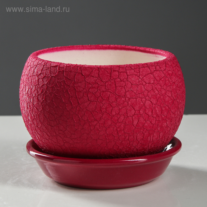 Горшок для цветов "Шар", шёлк, бордовый, керамика, 0.4 л - Фото 1