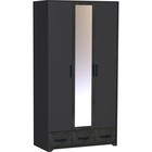 Шкаф для одежды и белья «Айрис 444», 1194×596×2285 мм, цвет антрацит/креатель - Фото 1