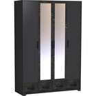 Шкаф для одежды и белья «Айрис 555», 1578×596×2285 мм, цвет антрацит/креатель - Фото 1