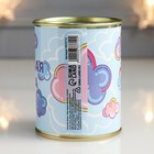 Копилка-подарок металл "Моя первая копилка" - фото 24551841