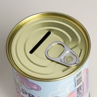 Копилка-подарок металл "Моя первая копилка" - фото 24551842