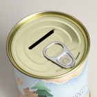 Копилка-подарок металл "Не жди чуда - чуди сам!" - фото 24551847