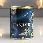 Подарок носки в банке "На удачу в Новом году!" (мужские, чёрные) - фото 24610363