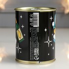 Подарок носки в банке "Для настоящего ценителя праздника" (мужские, цвет черный) - фото 24741232