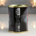 Подарок носки в банке "Новых Успехов в 2024" (мужские, цвет черный) 9695036 - фото 16220740