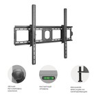 Кронштейн ONKRON UT4, для ТВ, наклонный, 55"-100", до 75 кг, 78 мм от стены, черный - фото 51436146 Кронштейн ONKRON UT4, для ТВ, наклонный, 55"-100", до 75 кг, 78 мм от стены, черный - фото 51436146
