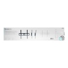 Кронштейн ONKRON UT4, для ТВ, наклонный, 55"-100", до 75 кг, 78 мм от стены, черный - фото 51436153 Кронштейн ONKRON UT4, для ТВ, наклонный, 55"-100", до 75 кг, 78 мм от стены, черный - фото 51436153