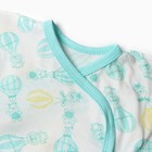 Комплект для новорожденных, цвет молочный/воздушные шары, рост 62 см - Фото 2