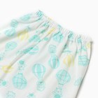 Штанишки, цвет молочный/воздушные шары, рост 74 см - фото 24319348