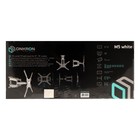 Кронштейн ONKRON M5, для ТВ, наклонно-поворотный, 37"-70", 42-452 мм от стены, белый - фото 51436175 Кронштейн ONKRON M5, для ТВ, наклонно-поворотный, 37"-70", 42-452 мм от стены, белый - фото 51436175