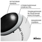 Волейбольный мяч MINSA Basic White, машинная сшивка, 18 панелей, р. 5, TPU - Фото 3