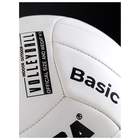 Волейбольный мяч MINSA Basic White, машинная сшивка, 18 панелей, р. 5, TPU - Фото 6