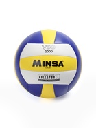 Волейбольный мяч MINSA Classic VSO2000, машинная сшивка, 18 панелей, р. 5, PU - Фото 5