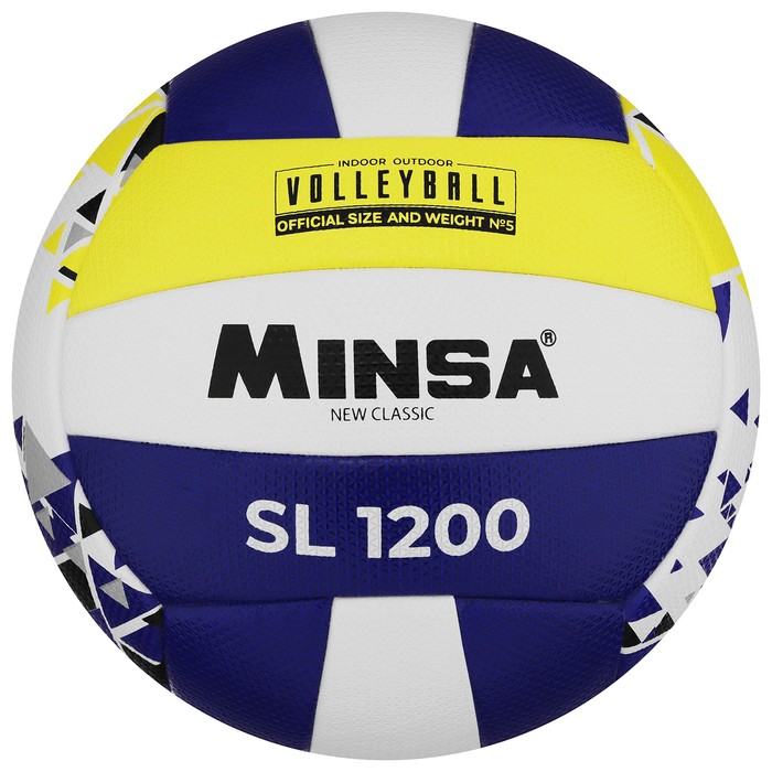 Мяч волейбольный MINSA New Classic SL1200, microfiber PU, клееный, р. 5