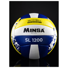 Волейбольный мяч MINSA New Classic SL1200, клееный, 18 панелей, р. 5, microfiber PU - Фото 5