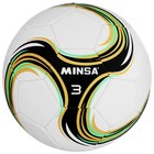 Мяч футбольный MINSA Spin, TPU, машинная сшивка, 32 панели, р. 3 - фото 8076143