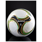 Футбольный мяч MINSA Spin, машинная сшивка, 32 панели, р. 5, TPU - Фото 6