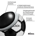 Мяч футбольный MINSA Black, PU, ручная сшивка, 32 панели, р. 5 - фото 4094478