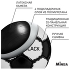 Футбольный мяч MINSA Black, ручная сшивка, 32 панели, р. 5, PU - Фото 3