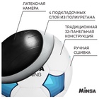 Футбольный мяч MINSA Training, ручная сшивка, 32 панели, р. 5, PU - Фото 3