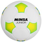 Мяч футбольный MINSA Junior, PU, ручная сшивка, 32 панели, р. 4 - фото 9288869