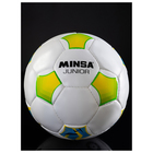 Футбольный мяч MINSA Junior, ручная сшивка, 32 панели, р. 4, PU - Фото 5