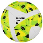 Мяч футбольный MINSA Lime, PU, гибридная сшивка, размер 5 - Фото 5