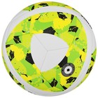 Мяч футбольный MINSA Lime, PU, гибридная сшивка, размер 5 - фото 12023731