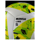 Футбольный мяч MINSA Lime, гибридная сшивка, 12 панелей, р. 5, PU - Фото 6