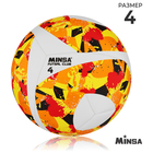 Футбольный мяч MINSA Futsal Club, гибридная сшивка, 12 панелей, р. 4, PU - Фото 1