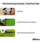 Мяч футбольный MINSA Futsal Club, PU, гибридная сшивка, размер 4 - фото 3907982