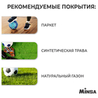 Футбольный мяч MINSA Futsal Club, гибридная сшивка, 12 панелей, р. 4, PU - Фото 4