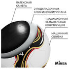 Футбольный мяч MINSA Futsal, машинная сшивка, 32 панели, р. 4, PU - Фото 3