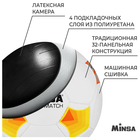 Футбольный мяч MINSA Futsal Match, машинная сшивка, 32 панели, р. 4, PU - Фото 3