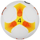Мяч футбольный MINSA Futsal Match, PU, машинная сшивка, 32 панели, р. 4 - фото 3907999