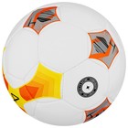 Мяч футбольный MINSA Futsal Match, PU, машинная сшивка, 32 панели, р. 4 - фото 3908000