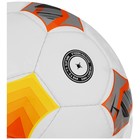 Мяч футбольный MINSA Futsal Match, PU, машинная сшивка, 32 панели, р. 4 - фото 3908001