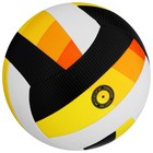Мяч волейбольный MINSA Basic Heat, TPU, машинная сшивка, р. 5 - фото 9288903