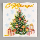 Салфетки новогодние бумажные «Ёлка», однослойные, 24×24 см, 20 шт. - Фото 2