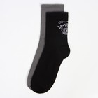 Набор подарочный "Real Man" плед, носки (2 пары), термостакан - Фото 8
